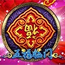 亚星会员登陆创新驱动未来