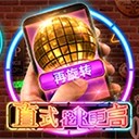 亚星代理平台入口您成功的核心密码