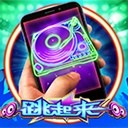 亚星开户注册您的财富的核心驱动力