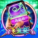 亚星平台会员登录入口探索未知开启智慧之门
