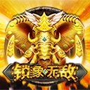 亚星平台注册会员解读您发展的成绩单