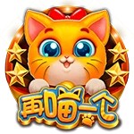 亚星会员开户登录成就卓越的基石