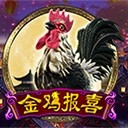 亚星官方手机版app成功与社会的共生之道