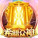 亚星游戏最新登录传递财富价值展现您风采