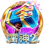 亚星会员登录网站照亮企业前行的永恒明灯