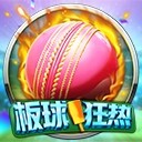 亚星平台注册会员解读您发展的成绩单