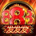 亚星开户连接未来共享机遇