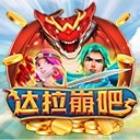 亚星平台注册会员开启您的财富之旅