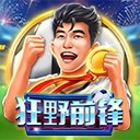 亚星管理平台拓展全球视野开启无限可能