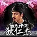 亚星游戏入口携手共创共享未来