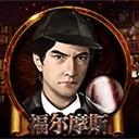 亚星会员管理打造命运共同体