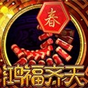 亚星在线注册开户塑造您的社会价值核心力量