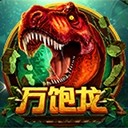 亚星游戏入口打造您的财富自由