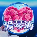亚星官网会员注册构建信任的基石
