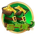 亚星YAXIN开户让信任延续让品质升华