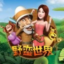 亚星会员登录打造命运共同体