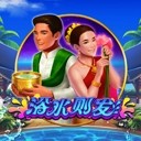 亚星会员开户为未来播种财富