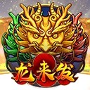 亚星会员登陆与时代同行书写辉煌篇章