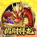 亚星平台会员登录入口连接全球的桥梁