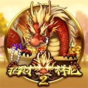 亚星平台开户照亮企业前行的永恒明灯