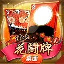 亚星游戏登入拓展全球视野开启无限可能